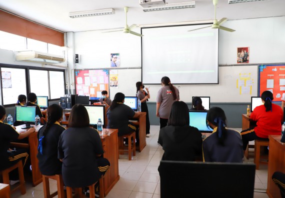 ภาพกิจกรรม  คณะวิทยาศาสตร์และเทคโนโลยี จัดกิจกรรมค่ายวิทยาศาสตร์สัญจร ปีการศึกษา 2565  โรงเรียนเรืองวิทย์พิทยาคม