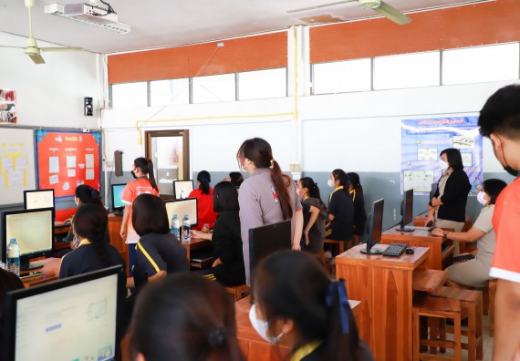 ภาพกิจกรรม  คณะวิทยาศาสตร์และเทคโนโลยี จัดกิจกรรมค่ายวิทยาศาสตร์สัญจร ปีการศึกษา 2565  โรงเรียนเรืองวิทย์พิทยาคม