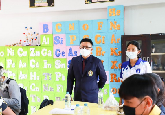 ภาพกิจกรรม  คณะวิทยาศาสตร์และเทคโนโลยี จัดกิจกรรมค่ายวิทยาศาสตร์สัญจร ปีการศึกษา 2565  โรงเรียนเรืองวิทย์พิทยาคม