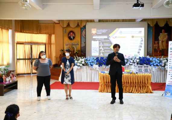 ภาพกิจกรรม  คณะวิทยาศาสตร์และเทคโนโลยี จัดกิจกรรมค่ายวิทยาศาสตร์สัญจร ปีการศึกษา 2565  โรงเรียนเรืองวิทย์พิทยาคม