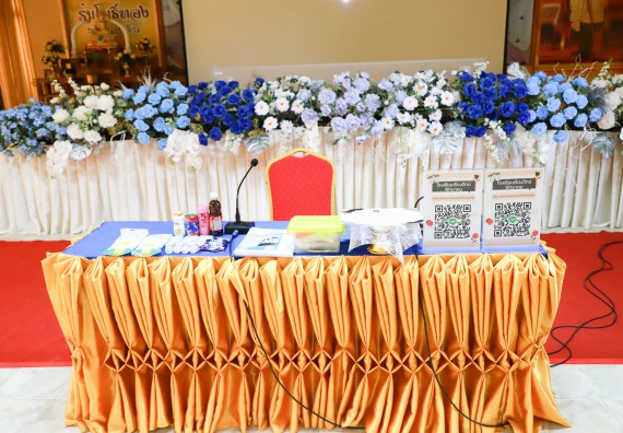 ภาพกิจกรรม  คณะวิทยาศาสตร์และเทคโนโลยี จัดกิจกรรมค่ายวิทยาศาสตร์สัญจร ปีการศึกษา 2565  โรงเรียนเรืองวิทย์พิทยาคม