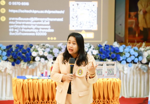 ภาพกิจกรรม  คณะวิทยาศาสตร์และเทคโนโลยี จัดกิจกรรมค่ายวิทยาศาสตร์สัญจร ปีการศึกษา 2565  โรงเรียนเรืองวิทย์พิทยาคม