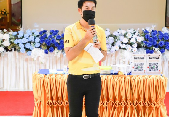 ภาพกิจกรรม  คณะวิทยาศาสตร์และเทคโนโลยี จัดกิจกรรมค่ายวิทยาศาสตร์สัญจร ปีการศึกษา 2565  โรงเรียนเรืองวิทย์พิทยาคม