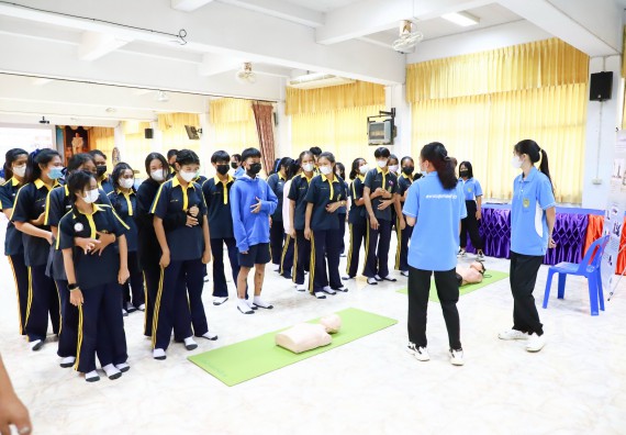 ภาพกิจกรรม  คณะวิทยาศาสตร์และเทคโนโลยี จัดกิจกรรมค่ายวิทยาศาสตร์สัญจร ปีการศึกษา 2565  โรงเรียนเรืองวิทย์พิทยาคม