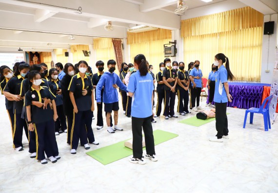 ภาพกิจกรรม  คณะวิทยาศาสตร์และเทคโนโลยี จัดกิจกรรมค่ายวิทยาศาสตร์สัญจร ปีการศึกษา 2565  โรงเรียนเรืองวิทย์พิทยาคม