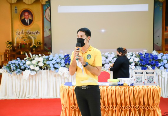 ภาพกิจกรรม  คณะวิทยาศาสตร์และเทคโนโลยี จัดกิจกรรมค่ายวิทยาศาสตร์สัญจร ปีการศึกษา 2565  โรงเรียนเรืองวิทย์พิทยาคม