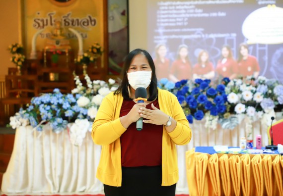 ภาพกิจกรรม  คณะวิทยาศาสตร์และเทคโนโลยี จัดกิจกรรมค่ายวิทยาศาสตร์สัญจร ปีการศึกษา 2565  โรงเรียนเรืองวิทย์พิทยาคม