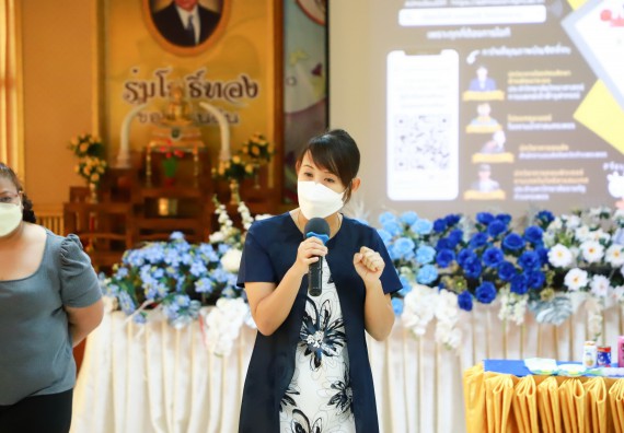 ภาพกิจกรรม  คณะวิทยาศาสตร์และเทคโนโลยี จัดกิจกรรมค่ายวิทยาศาสตร์สัญจร ปีการศึกษา 2565  โรงเรียนเรืองวิทย์พิทยาคม