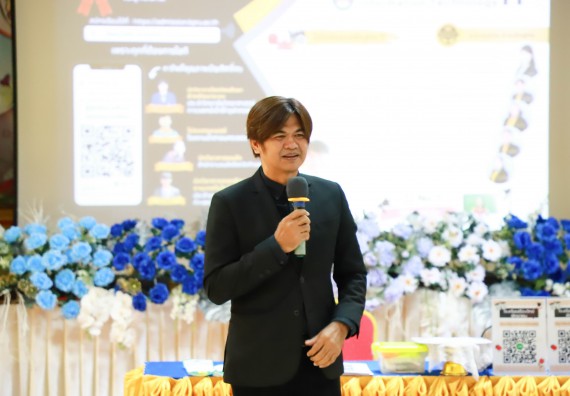 ภาพกิจกรรม  คณะวิทยาศาสตร์และเทคโนโลยี จัดกิจกรรมค่ายวิทยาศาสตร์สัญจร ปีการศึกษา 2565  โรงเรียนเรืองวิทย์พิทยาคม