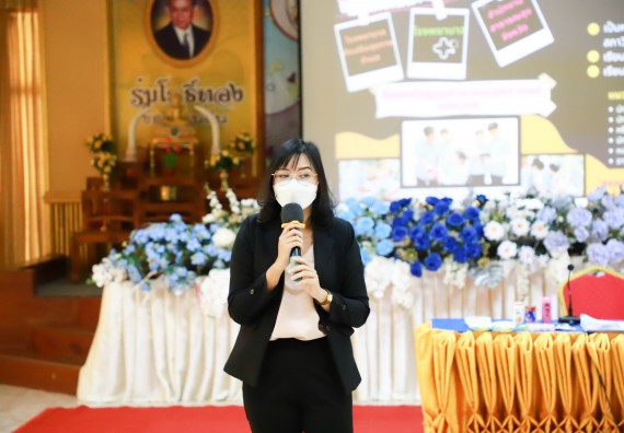 ภาพกิจกรรม  คณะวิทยาศาสตร์และเทคโนโลยี จัดกิจกรรมค่ายวิทยาศาสตร์สัญจร ปีการศึกษา 2565  โรงเรียนเรืองวิทย์พิทยาคม