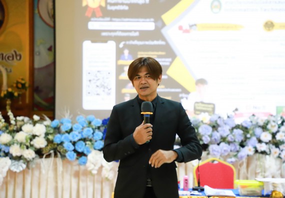 ภาพกิจกรรม  คณะวิทยาศาสตร์และเทคโนโลยี จัดกิจกรรมค่ายวิทยาศาสตร์สัญจร ปีการศึกษา 2565  โรงเรียนเรืองวิทย์พิทยาคม