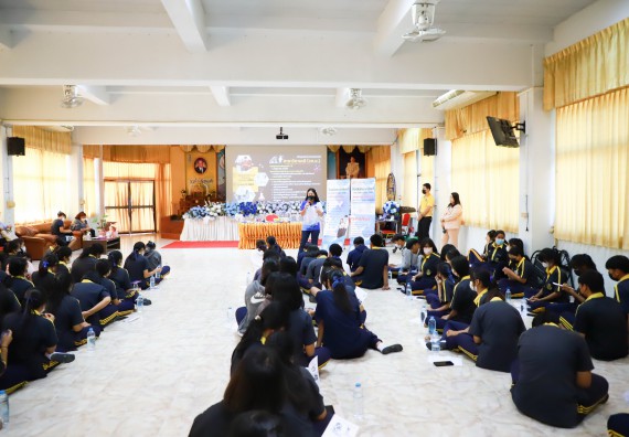 ภาพกิจกรรม  คณะวิทยาศาสตร์และเทคโนโลยี จัดกิจกรรมค่ายวิทยาศาสตร์สัญจร ปีการศึกษา 2565  โรงเรียนเรืองวิทย์พิทยาคม