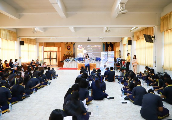 ภาพกิจกรรม  คณะวิทยาศาสตร์และเทคโนโลยี จัดกิจกรรมค่ายวิทยาศาสตร์สัญจร ปีการศึกษา 2565  โรงเรียนเรืองวิทย์พิทยาคม