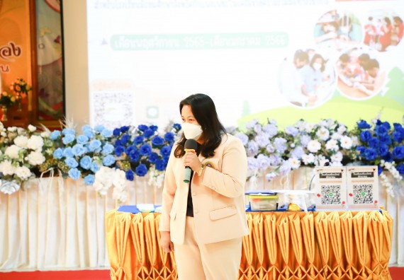 ภาพกิจกรรม  คณะวิทยาศาสตร์และเทคโนโลยี จัดกิจกรรมค่ายวิทยาศาสตร์สัญจร ปีการศึกษา 2565  โรงเรียนเรืองวิทย์พิทยาคม