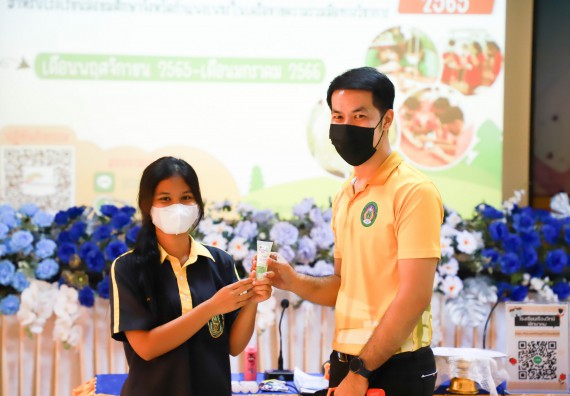 ภาพกิจกรรม  คณะวิทยาศาสตร์และเทคโนโลยี จัดกิจกรรมค่ายวิทยาศาสตร์สัญจร ปีการศึกษา 2565  โรงเรียนเรืองวิทย์พิทยาคม