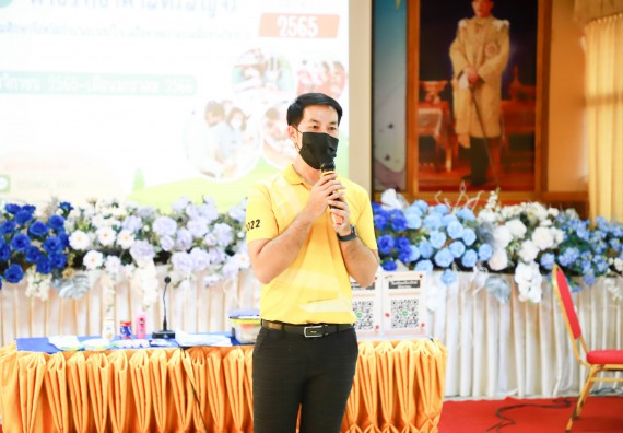 ภาพกิจกรรม  คณะวิทยาศาสตร์และเทคโนโลยี จัดกิจกรรมค่ายวิทยาศาสตร์สัญจร ปีการศึกษา 2565  โรงเรียนเรืองวิทย์พิทยาคม