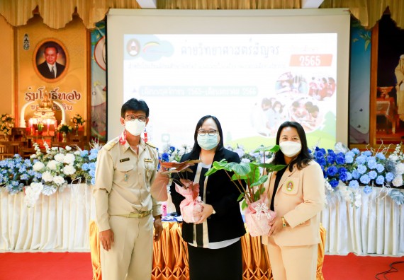 ภาพกิจกรรม  คณะวิทยาศาสตร์และเทคโนโลยี จัดกิจกรรมค่ายวิทยาศาสตร์สัญจร ปีการศึกษา 2565  โรงเรียนเรืองวิทย์พิทยาคม