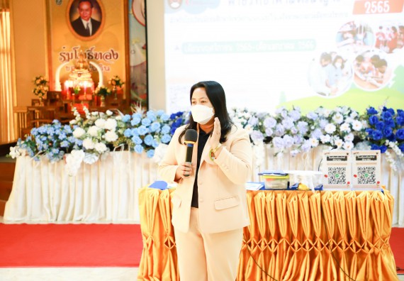 ภาพกิจกรรม  คณะวิทยาศาสตร์และเทคโนโลยี จัดกิจกรรมค่ายวิทยาศาสตร์สัญจร ปีการศึกษา 2565  โรงเรียนเรืองวิทย์พิทยาคม