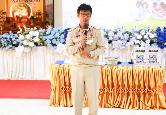 ภาพกิจกรรม  คณะวิทยาศาสตร์และเทคโนโลยี จัดกิจกรรมค่ายวิทยาศาสตร์สัญจร ปีการศึกษา 2565  โรงเรียนเรืองวิทย์พิทยาคม