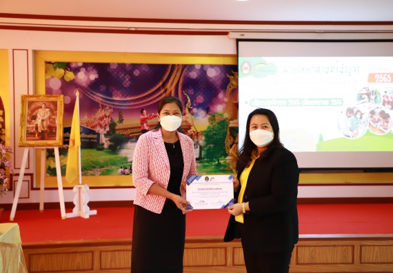 ภาพกิจกรรม  คณะวิทยาศาสตร์และเทคโนโลยี จัดกิจกรรมค่ายวิทยาศาสตร์สัญจร ปีการศึกษา 2565  โรงเรียนทุ่งโพธิ์ทะเลพิทยา