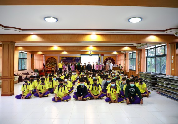 ภาพกิจกรรม  คณะวิทยาศาสตร์และเทคโนโลยี จัดกิจกรรมค่ายวิทยาศาสตร์สัญจร ปีการศึกษา 2565  โรงเรียนทุ่งโพธิ์ทะเลพิทยา