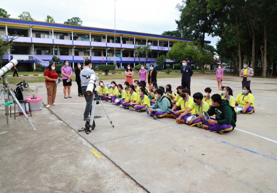 ภาพกิจกรรม  คณะวิทยาศาสตร์และเทคโนโลยี จัดกิจกรรมค่ายวิทยาศาสตร์สัญจร ปีการศึกษา 2565  โรงเรียนทุ่งโพธิ์ทะเลพิทยา