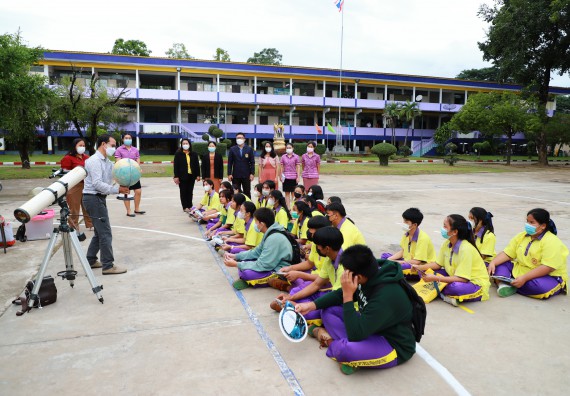 ภาพกิจกรรม  คณะวิทยาศาสตร์และเทคโนโลยี จัดกิจกรรมค่ายวิทยาศาสตร์สัญจร ปีการศึกษา 2565  โรงเรียนทุ่งโพธิ์ทะเลพิทยา