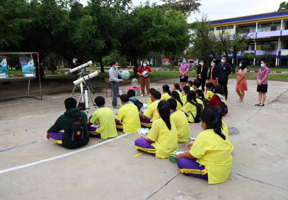 ภาพกิจกรรม  คณะวิทยาศาสตร์และเทคโนโลยี จัดกิจกรรมค่ายวิทยาศาสตร์สัญจร ปีการศึกษา 2565  โรงเรียนทุ่งโพธิ์ทะเลพิทยา