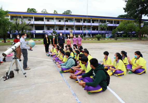 ภาพกิจกรรม  คณะวิทยาศาสตร์และเทคโนโลยี จัดกิจกรรมค่ายวิทยาศาสตร์สัญจร ปีการศึกษา 2565  โรงเรียนทุ่งโพธิ์ทะเลพิทยา