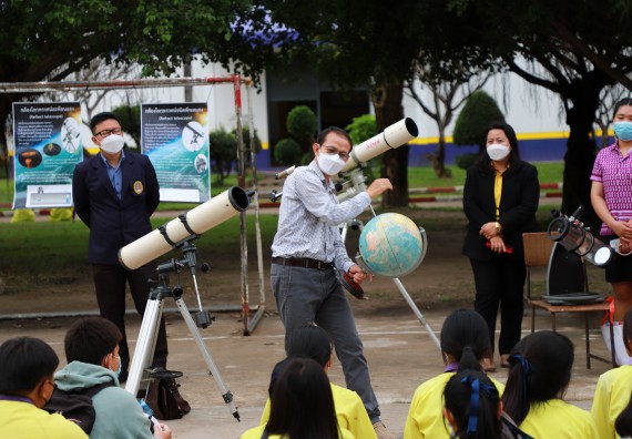ภาพกิจกรรม  คณะวิทยาศาสตร์และเทคโนโลยี จัดกิจกรรมค่ายวิทยาศาสตร์สัญจร ปีการศึกษา 2565  โรงเรียนทุ่งโพธิ์ทะเลพิทยา