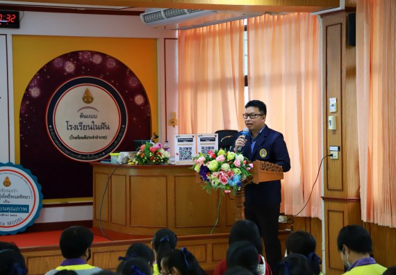 ภาพกิจกรรม  คณะวิทยาศาสตร์และเทคโนโลยี จัดกิจกรรมค่ายวิทยาศาสตร์สัญจร ปีการศึกษา 2565  โรงเรียนทุ่งโพธิ์ทะเลพิทยา