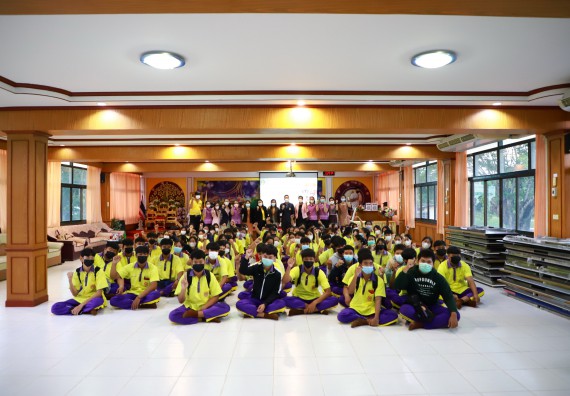 ภาพกิจกรรม  คณะวิทยาศาสตร์และเทคโนโลยี จัดกิจกรรมค่ายวิทยาศาสตร์สัญจร ปีการศึกษา 2565  โรงเรียนทุ่งโพธิ์ทะเลพิทยา