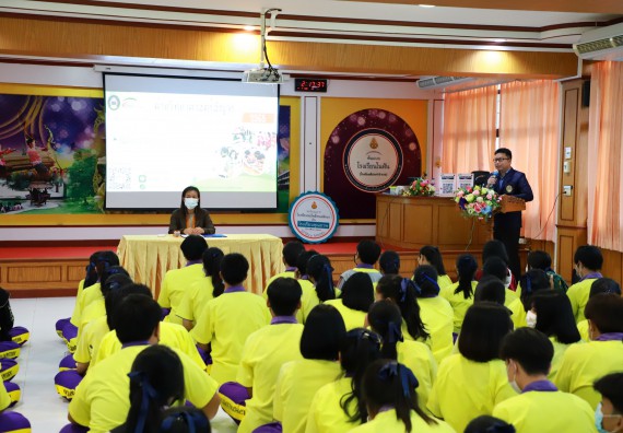 ภาพกิจกรรม  คณะวิทยาศาสตร์และเทคโนโลยี จัดกิจกรรมค่ายวิทยาศาสตร์สัญจร ปีการศึกษา 2565  โรงเรียนทุ่งโพธิ์ทะเลพิทยา