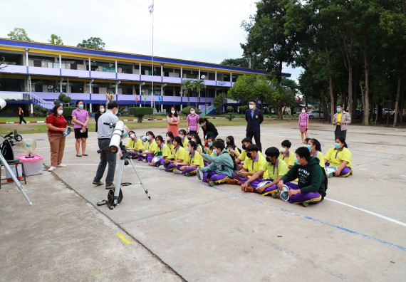ภาพกิจกรรม  คณะวิทยาศาสตร์และเทคโนโลยี จัดกิจกรรมค่ายวิทยาศาสตร์สัญจร ปีการศึกษา 2565  โรงเรียนทุ่งโพธิ์ทะเลพิทยา