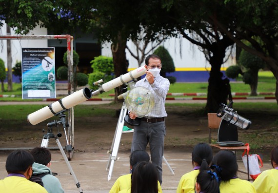 ภาพกิจกรรม  คณะวิทยาศาสตร์และเทคโนโลยี จัดกิจกรรมค่ายวิทยาศาสตร์สัญจร ปีการศึกษา 2565  โรงเรียนทุ่งโพธิ์ทะเลพิทยา