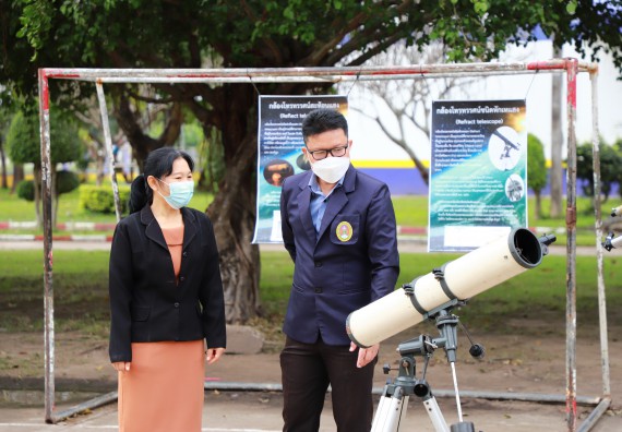 ภาพกิจกรรม  คณะวิทยาศาสตร์และเทคโนโลยี จัดกิจกรรมค่ายวิทยาศาสตร์สัญจร ปีการศึกษา 2565  โรงเรียนทุ่งโพธิ์ทะเลพิทยา