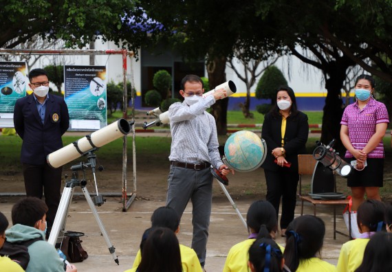 ภาพกิจกรรม  คณะวิทยาศาสตร์และเทคโนโลยี จัดกิจกรรมค่ายวิทยาศาสตร์สัญจร ปีการศึกษา 2565  โรงเรียนทุ่งโพธิ์ทะเลพิทยา