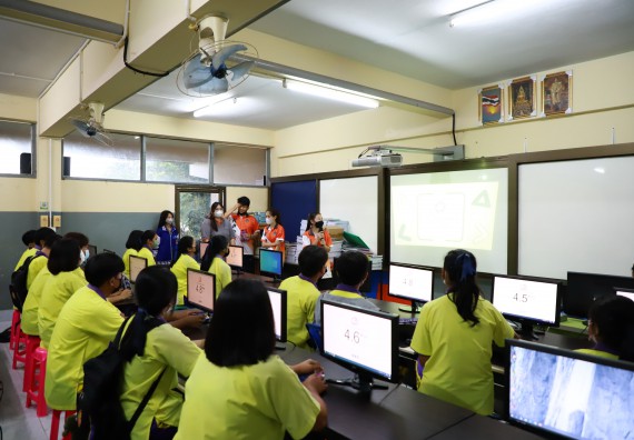 ภาพกิจกรรม  คณะวิทยาศาสตร์และเทคโนโลยี จัดกิจกรรมค่ายวิทยาศาสตร์สัญจร ปีการศึกษา 2565  โรงเรียนทุ่งโพธิ์ทะเลพิทยา