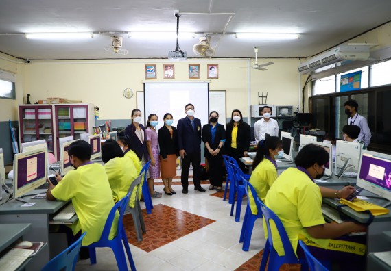 ภาพกิจกรรม  คณะวิทยาศาสตร์และเทคโนโลยี จัดกิจกรรมค่ายวิทยาศาสตร์สัญจร ปีการศึกษา 2565  โรงเรียนทุ่งโพธิ์ทะเลพิทยา