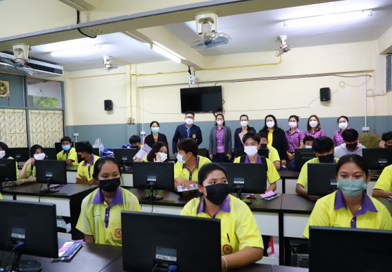 ภาพกิจกรรม  คณะวิทยาศาสตร์และเทคโนโลยี จัดกิจกรรมค่ายวิทยาศาสตร์สัญจร ปีการศึกษา 2565  โรงเรียนทุ่งโพธิ์ทะเลพิทยา