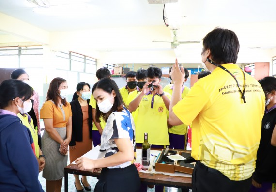 ภาพกิจกรรม  คณะวิทยาศาสตร์และเทคโนโลยี จัดกิจกรรมค่ายวิทยาศาสตร์สัญจร ปีการศึกษา 2565  โรงเรียนทุ่งโพธิ์ทะเลพิทยา