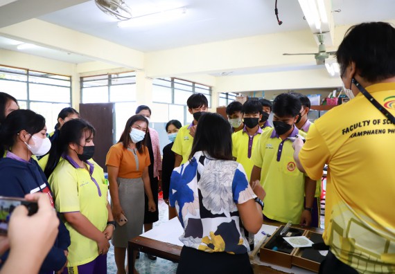 ภาพกิจกรรม  คณะวิทยาศาสตร์และเทคโนโลยี จัดกิจกรรมค่ายวิทยาศาสตร์สัญจร ปีการศึกษา 2565  โรงเรียนทุ่งโพธิ์ทะเลพิทยา