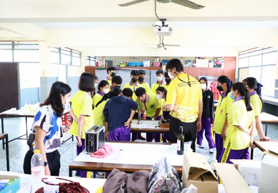 ภาพกิจกรรม  คณะวิทยาศาสตร์และเทคโนโลยี จัดกิจกรรมค่ายวิทยาศาสตร์สัญจร ปีการศึกษา 2565  โรงเรียนทุ่งโพธิ์ทะเลพิทยา