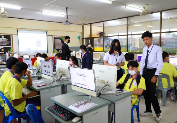 ภาพกิจกรรม  คณะวิทยาศาสตร์และเทคโนโลยี จัดกิจกรรมค่ายวิทยาศาสตร์สัญจร ปีการศึกษา 2565  โรงเรียนทุ่งโพธิ์ทะเลพิทยา