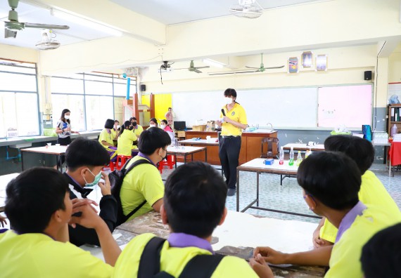 ภาพกิจกรรม  คณะวิทยาศาสตร์และเทคโนโลยี จัดกิจกรรมค่ายวิทยาศาสตร์สัญจร ปีการศึกษา 2565  โรงเรียนทุ่งโพธิ์ทะเลพิทยา