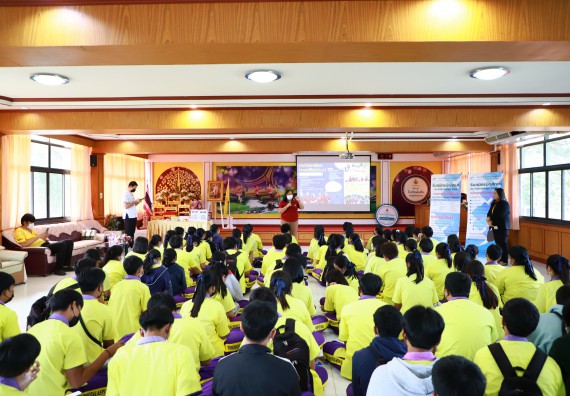 ภาพกิจกรรม  คณะวิทยาศาสตร์และเทคโนโลยี จัดกิจกรรมค่ายวิทยาศาสตร์สัญจร ปีการศึกษา 2565  โรงเรียนทุ่งโพธิ์ทะเลพิทยา