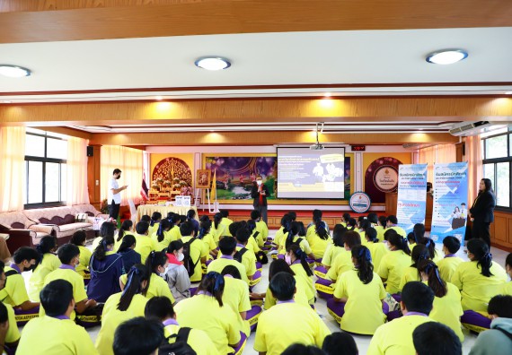 ภาพกิจกรรม  คณะวิทยาศาสตร์และเทคโนโลยี จัดกิจกรรมค่ายวิทยาศาสตร์สัญจร ปีการศึกษา 2565  โรงเรียนทุ่งโพธิ์ทะเลพิทยา