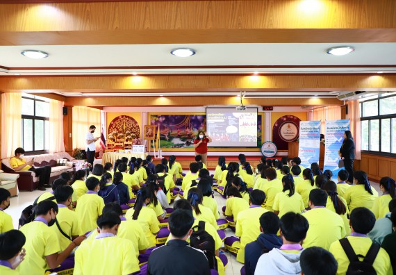 ภาพกิจกรรม  คณะวิทยาศาสตร์และเทคโนโลยี จัดกิจกรรมค่ายวิทยาศาสตร์สัญจร ปีการศึกษา 2565  โรงเรียนทุ่งโพธิ์ทะเลพิทยา