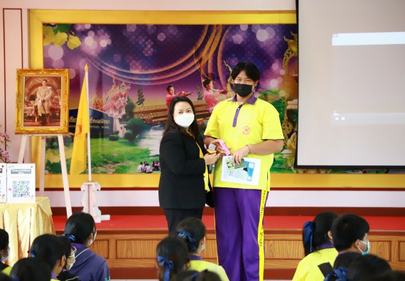 ภาพกิจกรรม  คณะวิทยาศาสตร์และเทคโนโลยี จัดกิจกรรมค่ายวิทยาศาสตร์สัญจร ปีการศึกษา 2565  โรงเรียนทุ่งโพธิ์ทะเลพิทยา