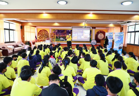 ภาพกิจกรรม  คณะวิทยาศาสตร์และเทคโนโลยี จัดกิจกรรมค่ายวิทยาศาสตร์สัญจร ปีการศึกษา 2565  โรงเรียนทุ่งโพธิ์ทะเลพิทยา